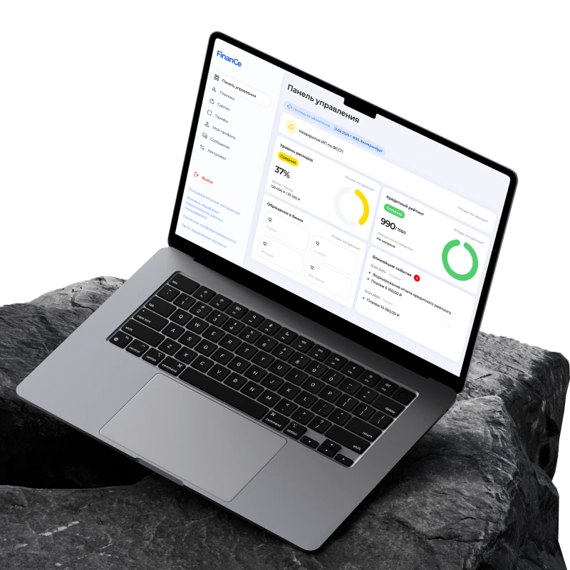 Клиенты приходят к нам за новыми проектами